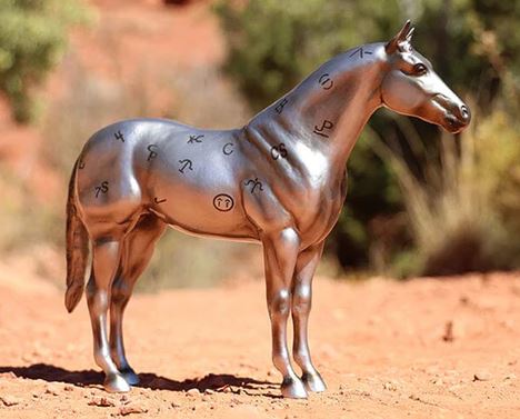 Breyer Traditional AQHA 85th Anniversary Best Remuda Model